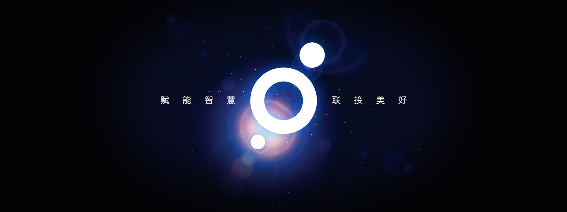 宏凱運(yùn)通VI設(shè)計(jì)，深圳LOGO設(shè)計(jì)，品牌設(shè)計(jì)