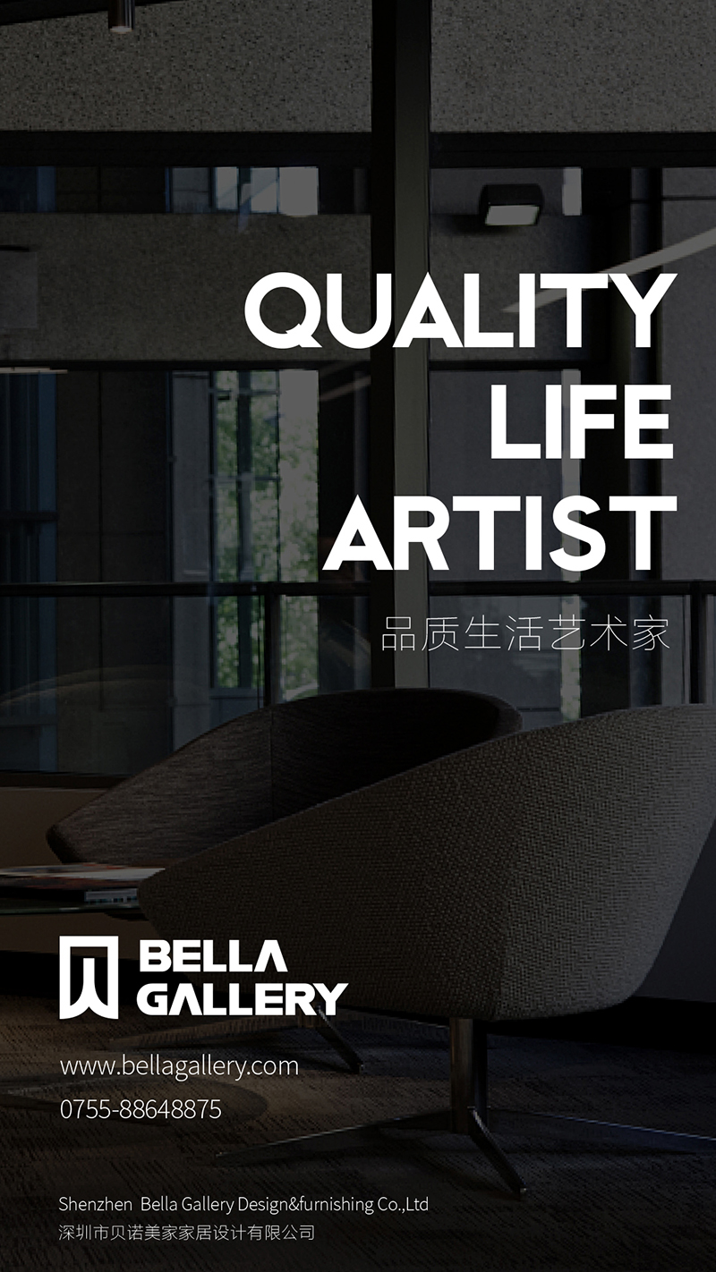 西昊家具VI設(shè)計(jì)，logo設(shè)計(jì)
